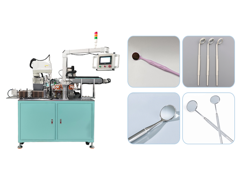 口腔镜自动组装生产线：：提升医疗耗材制造效率的智能化解决方案