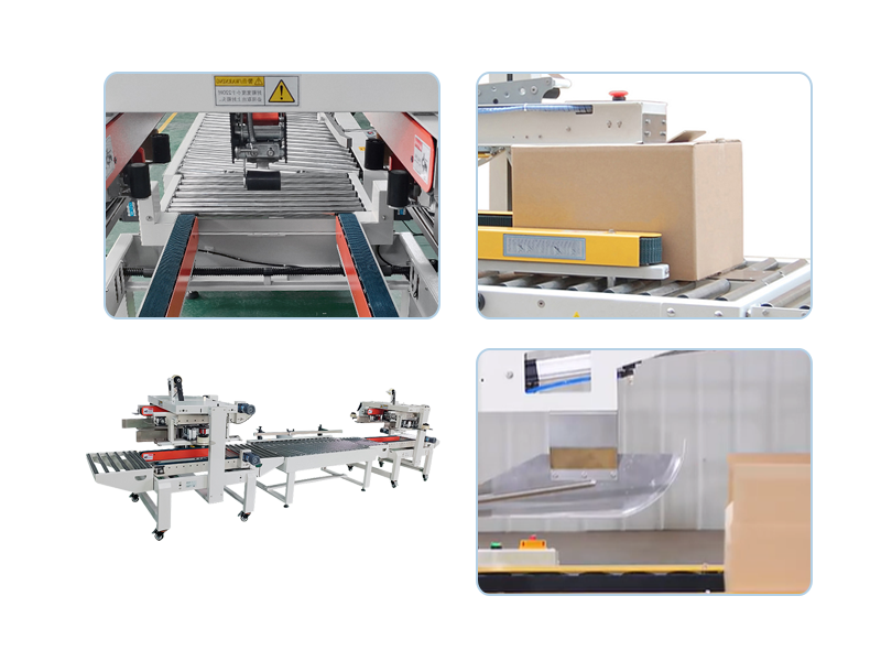 工字型自动封箱机：提升包装效率的智能化选择